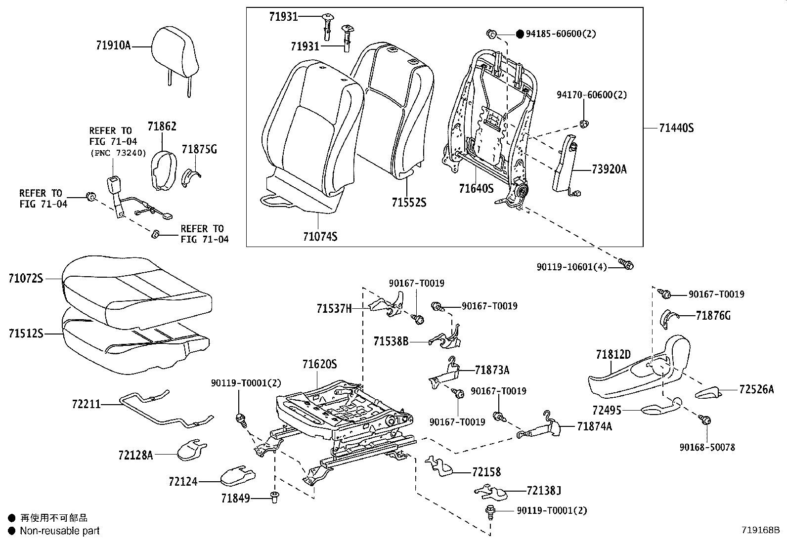 71630-06540 SPRING ASSY, FRONT SEAT BACK, RH(FOR SEPARATE TYPE) product image