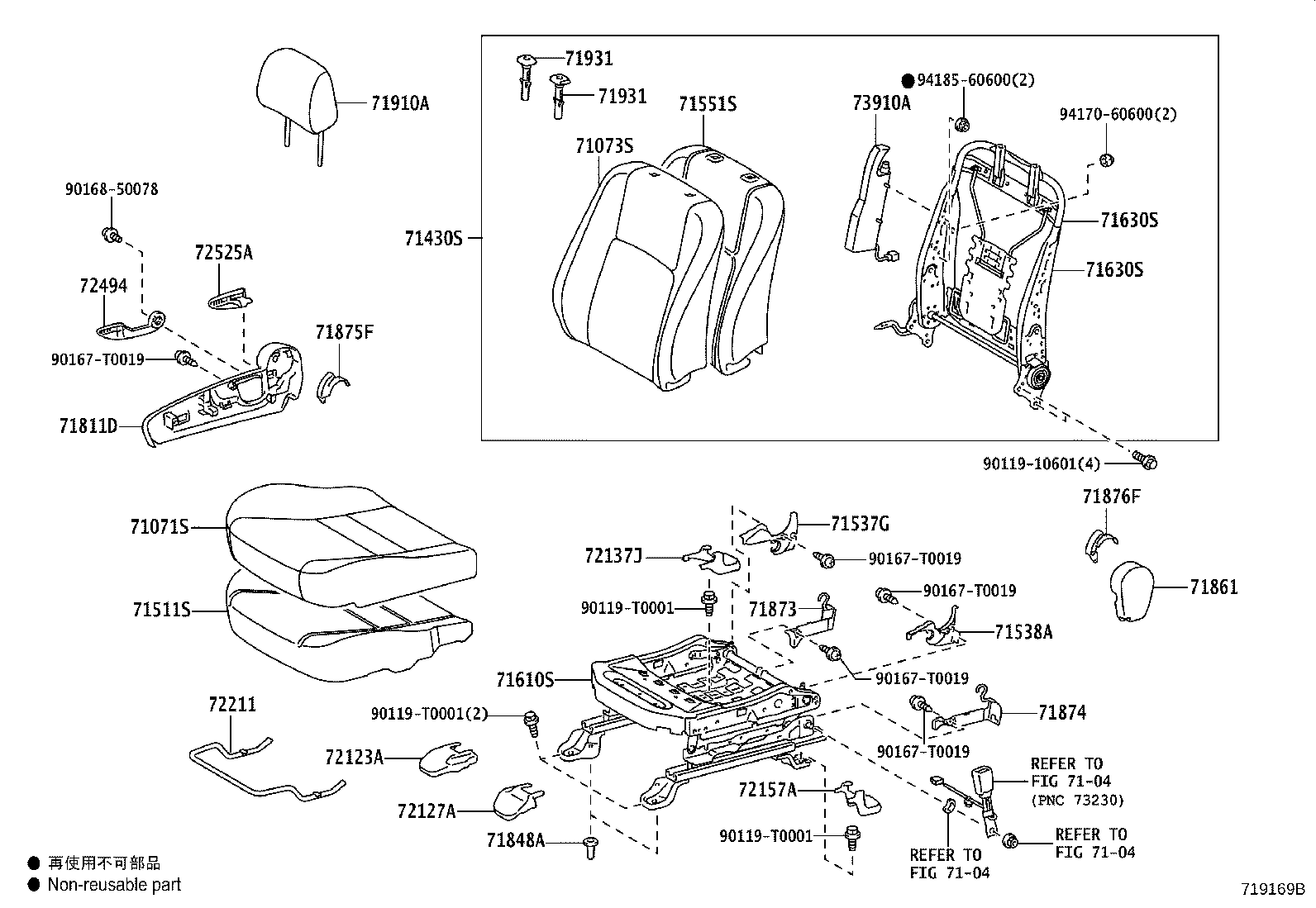 71630-06540 SPRING ASSY, FRONT SEAT BACK, RH(FOR SEPARATE TYPE) product image