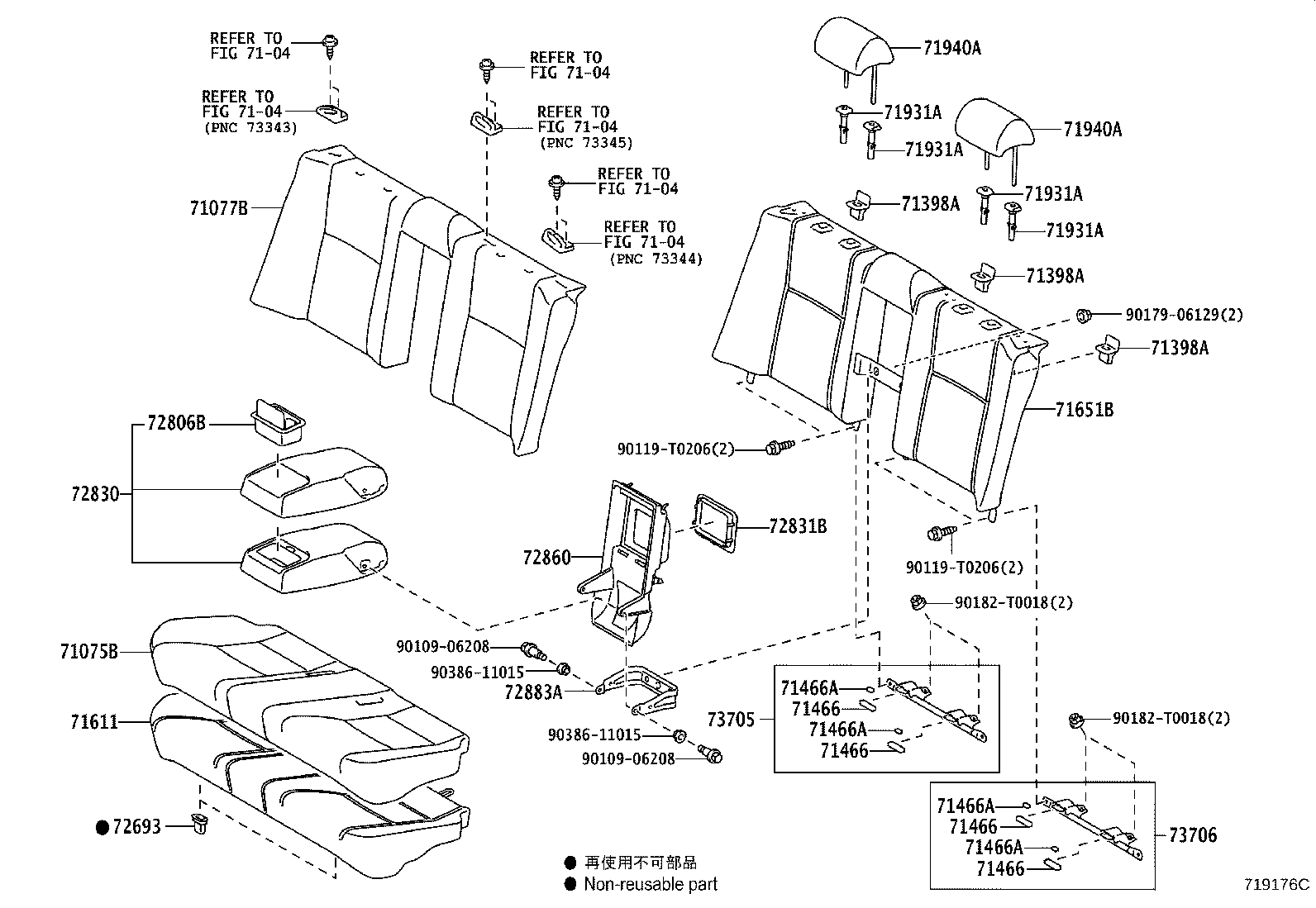 71017-06290 FRAME SUB-ASSY, REAR SEAT BACK, RH product image