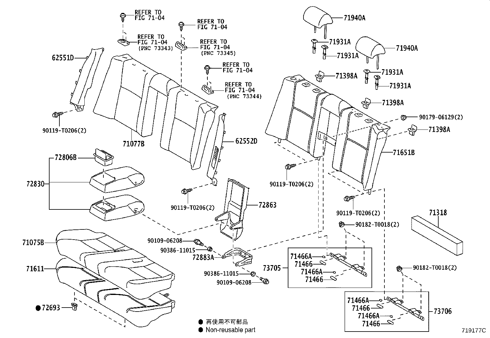 71017-06290 FRAME SUB-ASSY, REAR SEAT BACK, RH product image