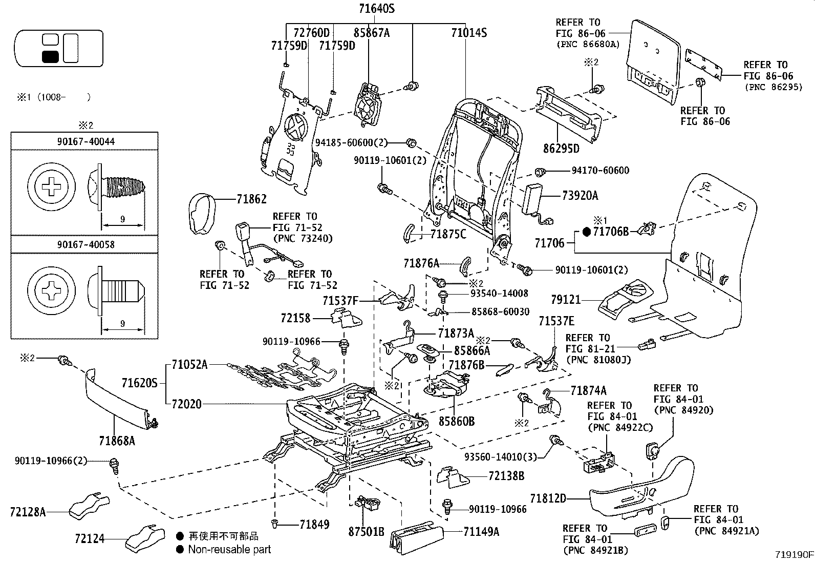 71620-60460 SPRING ASSY, FRONT SEAT CUSHION, LH(FOR SEPARATE TYPE) product image