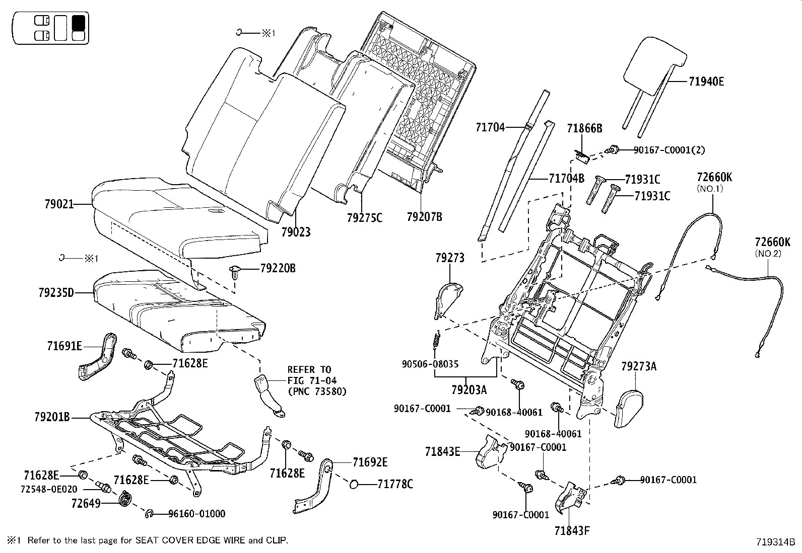 71017-0E110 FRAME SUB-ASSY, REAR SEAT BACK, RH product image