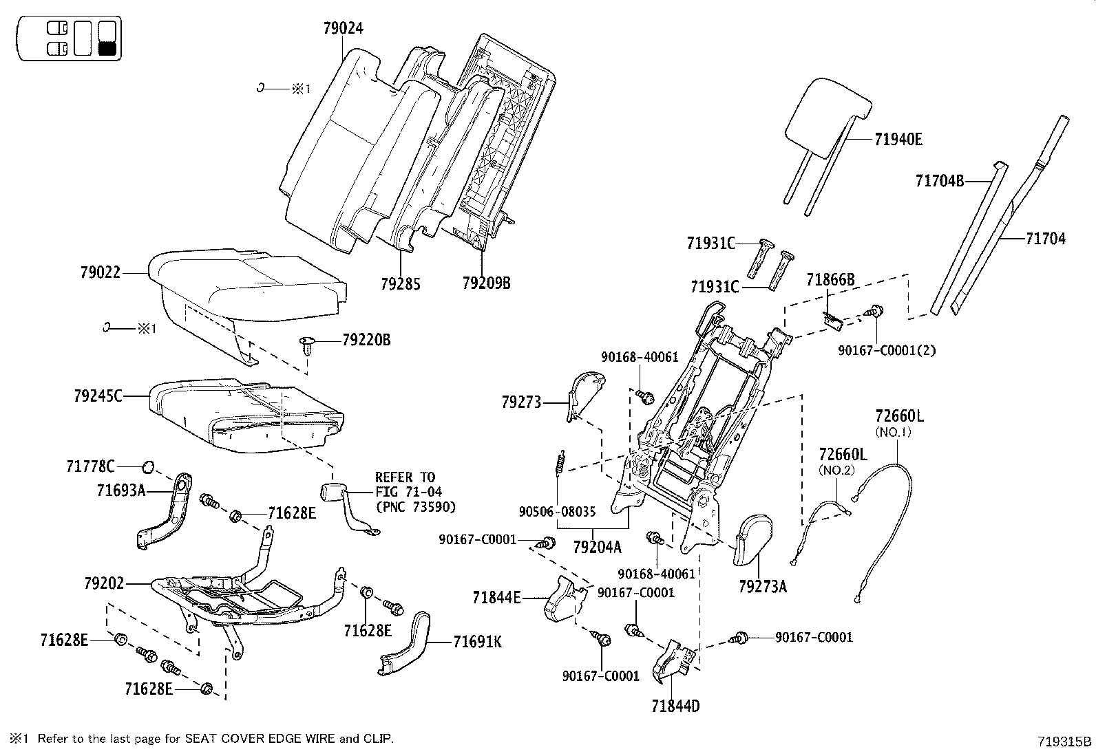 71017-0E110 FRAME SUB-ASSY, REAR SEAT BACK, RH product image