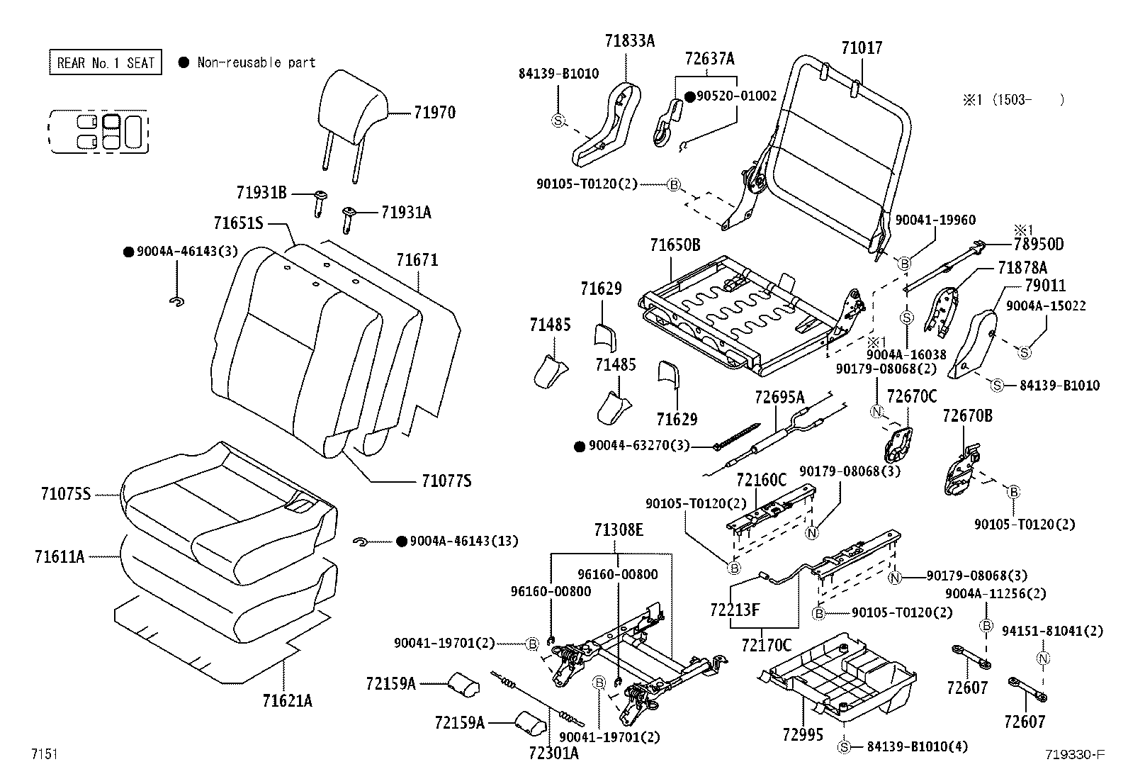71012-BZ050 FRAME SUB-ASSY, FRONT SEAT CUSHION, LH product image