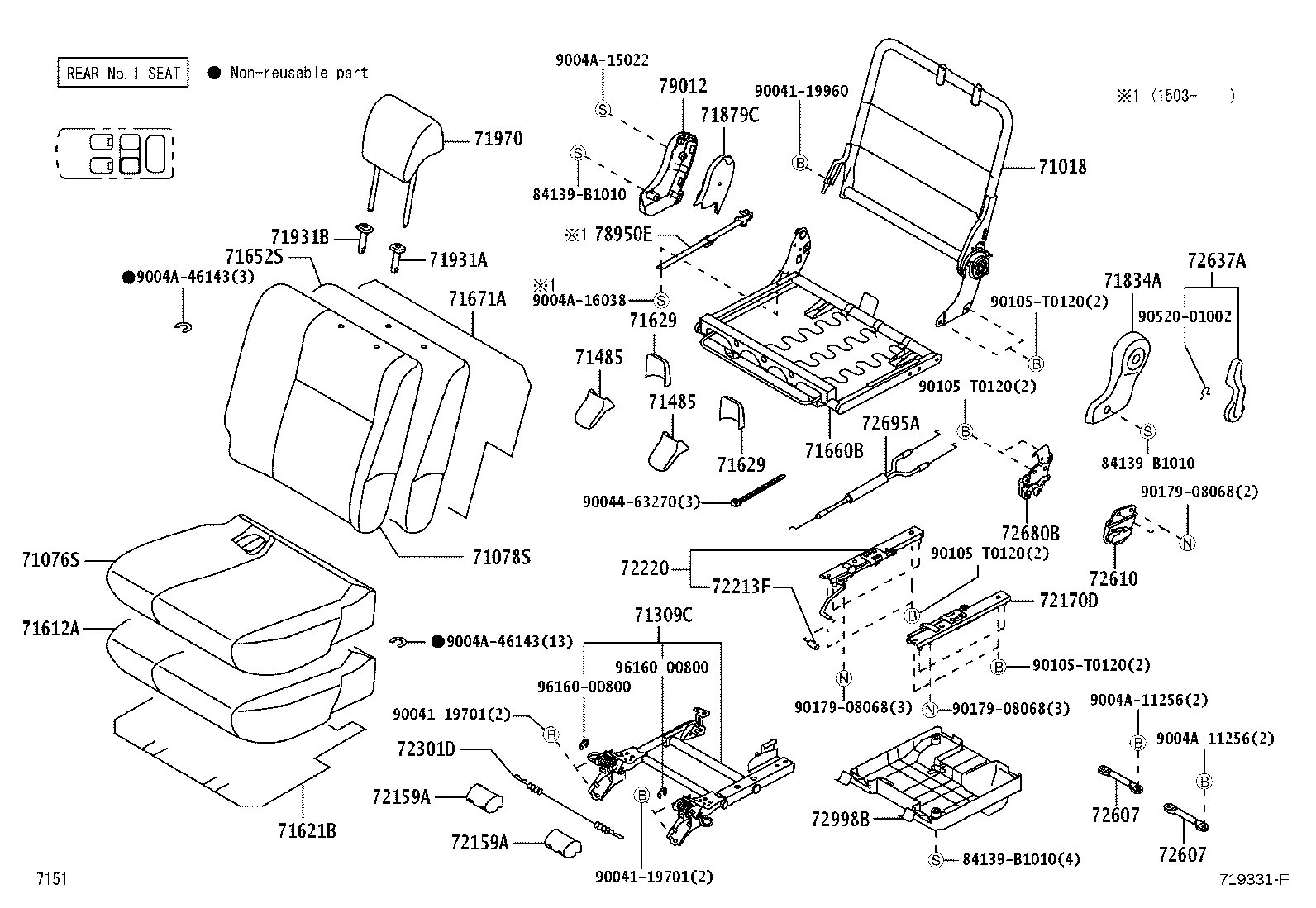 71012-BZ050 FRAME SUB-ASSY, FRONT SEAT CUSHION, LH product image