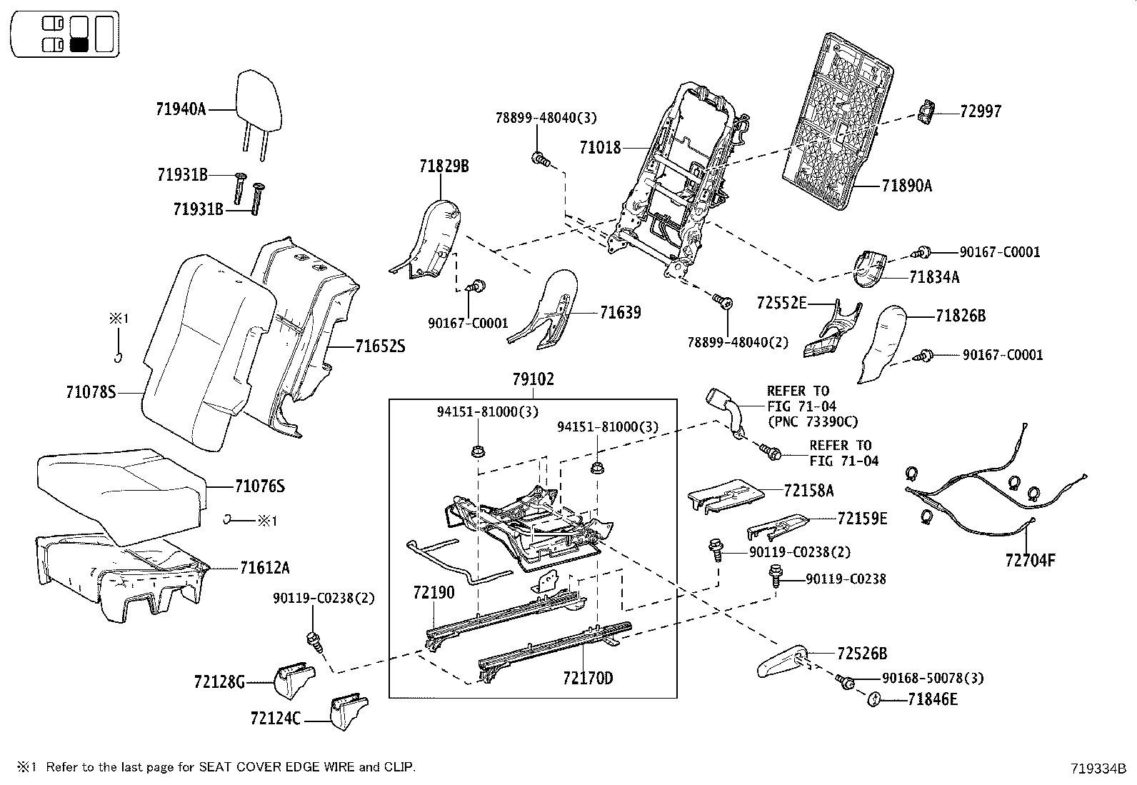 71017-0E110 FRAME SUB-ASSY, REAR SEAT BACK, RH product image