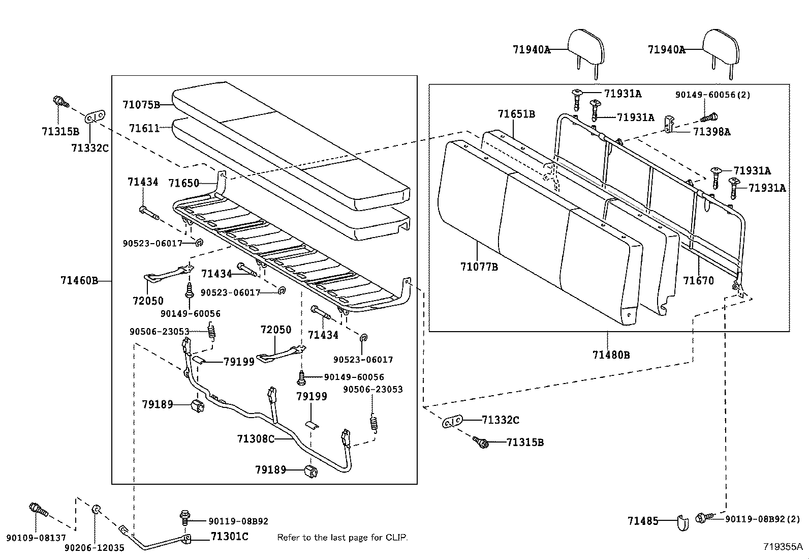 71013-37180 SPRING ASSY, FRONT SEAT BACK, RH(FOR SEPARATE TYPE) product image
