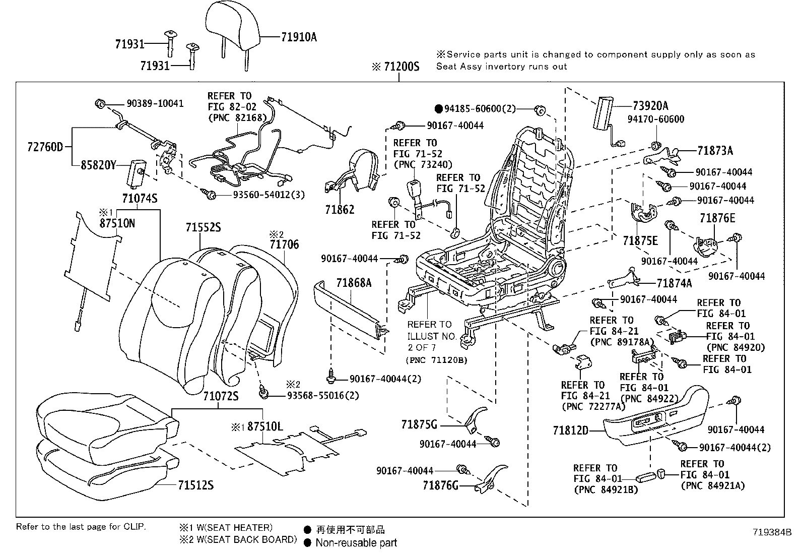 Thumbnail 8 for 71073-42100-B1