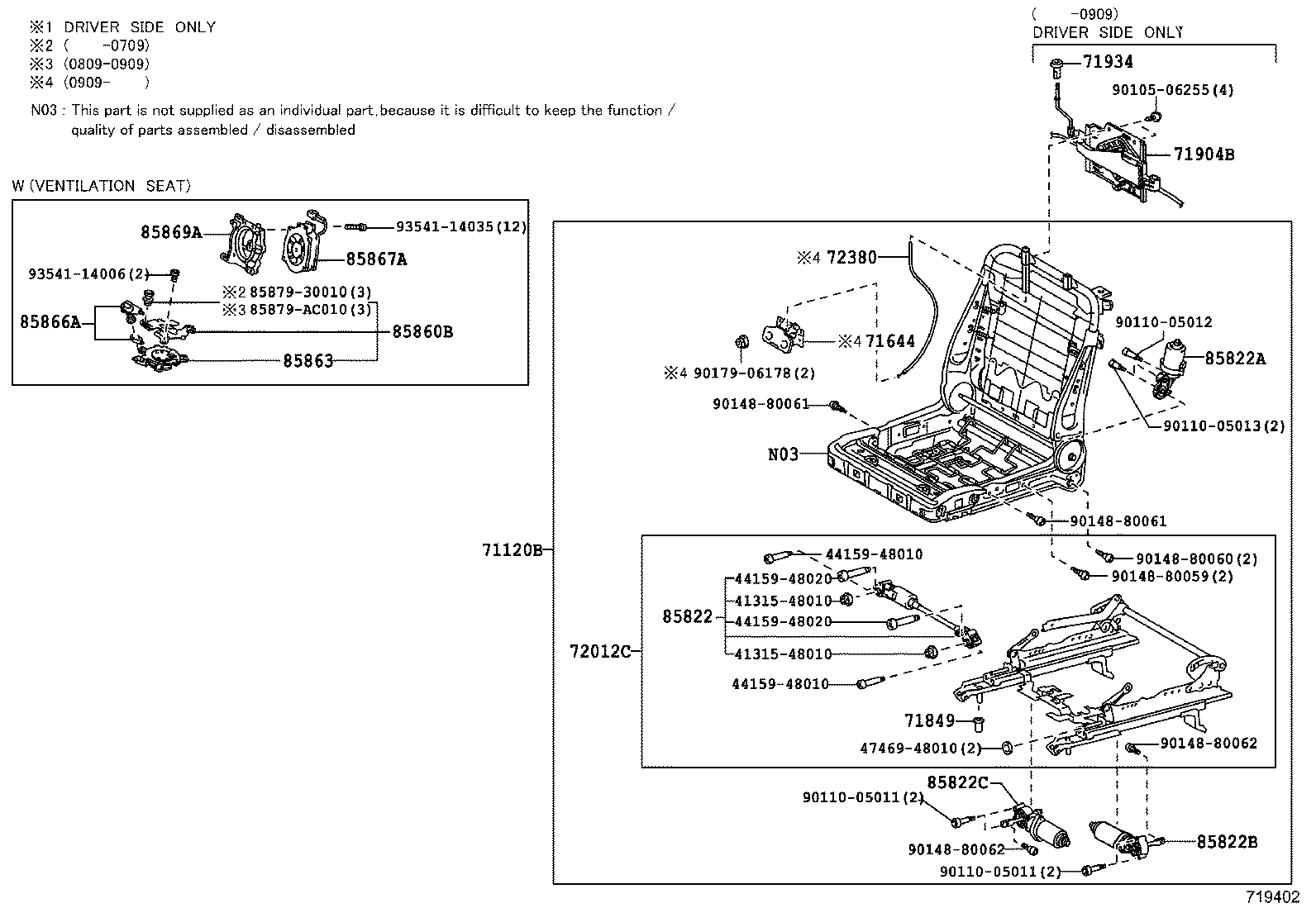 71120-30520 FRAME ASSY, FRONT SEAT W/ADJUSTER, LH product image