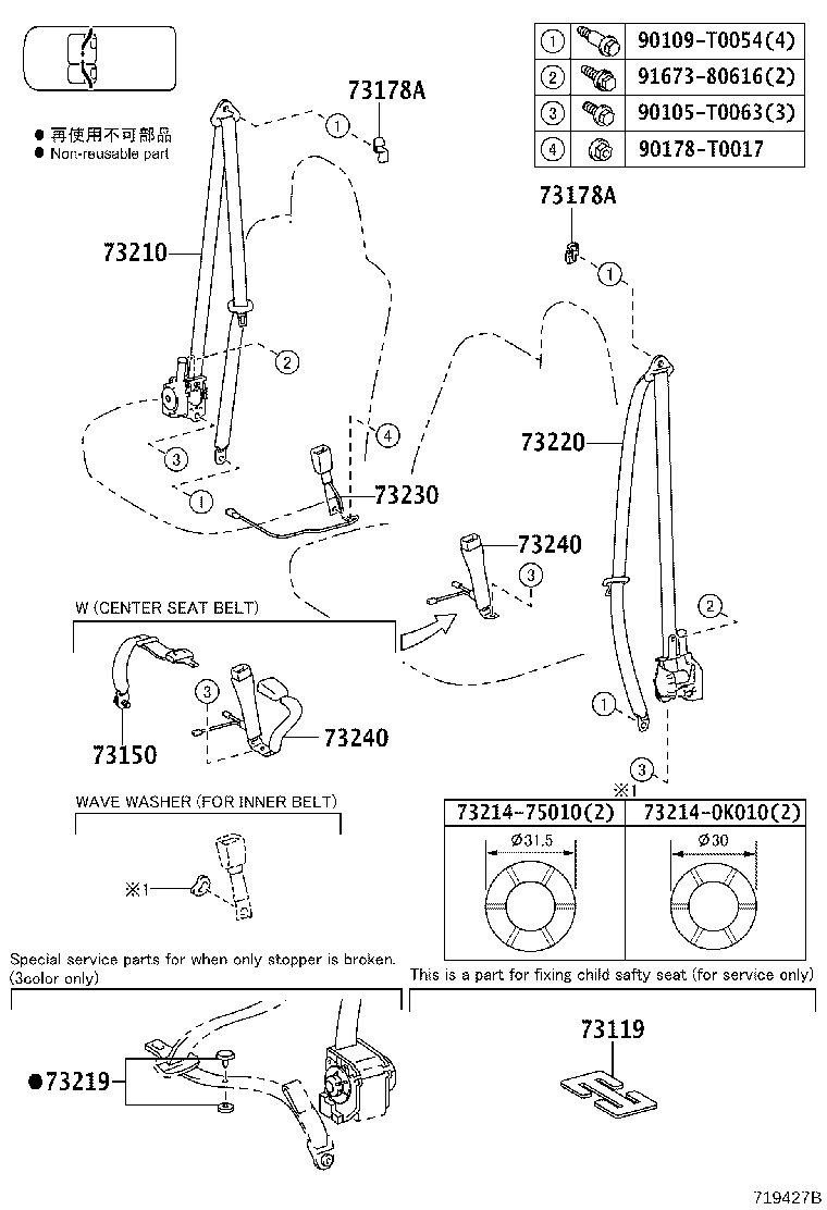 Thumbnail 7 for 73023-KK010-C0