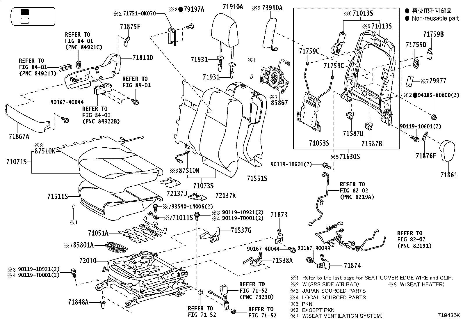 71013-0K460 FRAME SUB-ASSY, FRONT SEAT BACK, RH product image