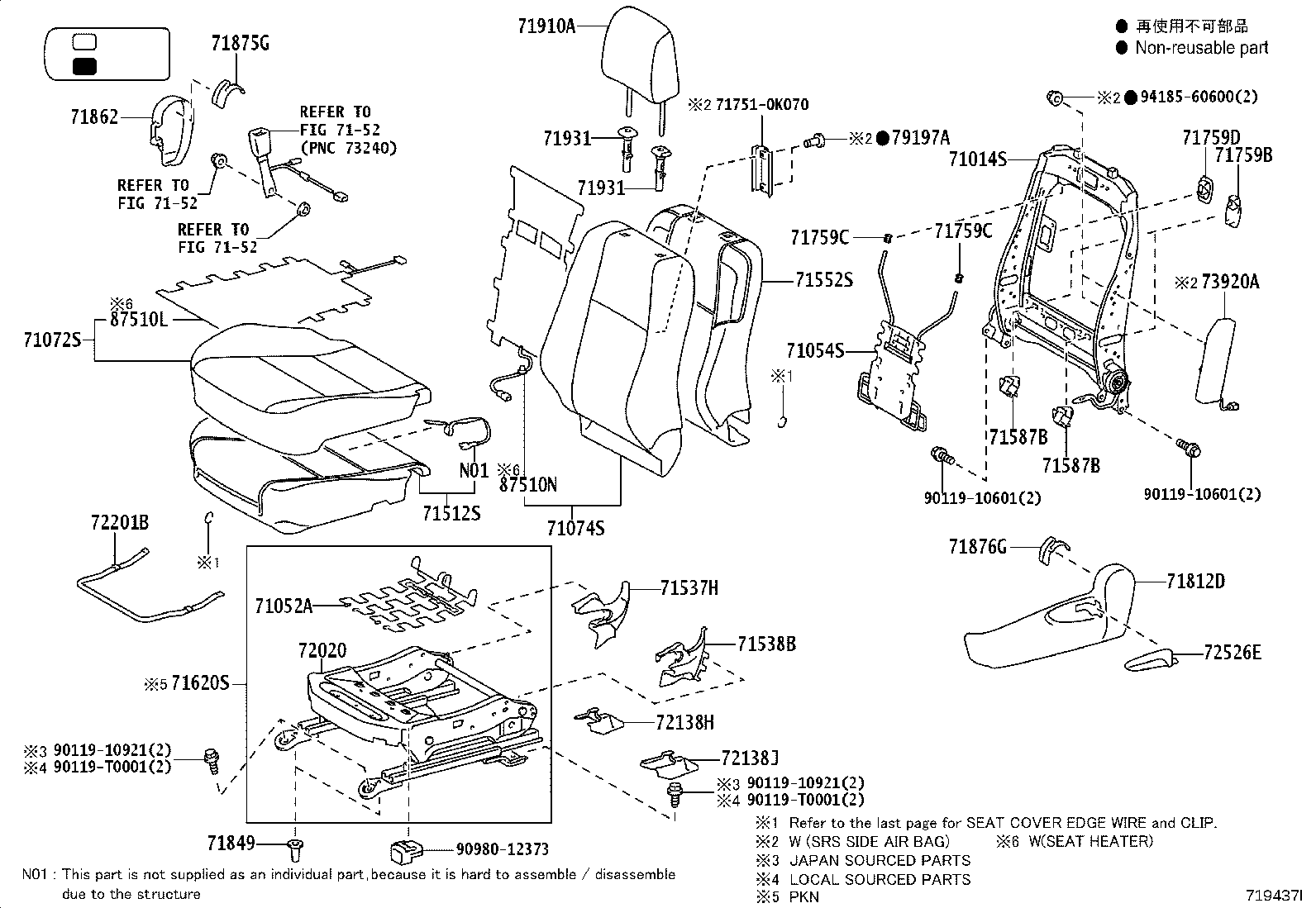 71013-0K460 FRAME SUB-ASSY, FRONT SEAT BACK, RH product image