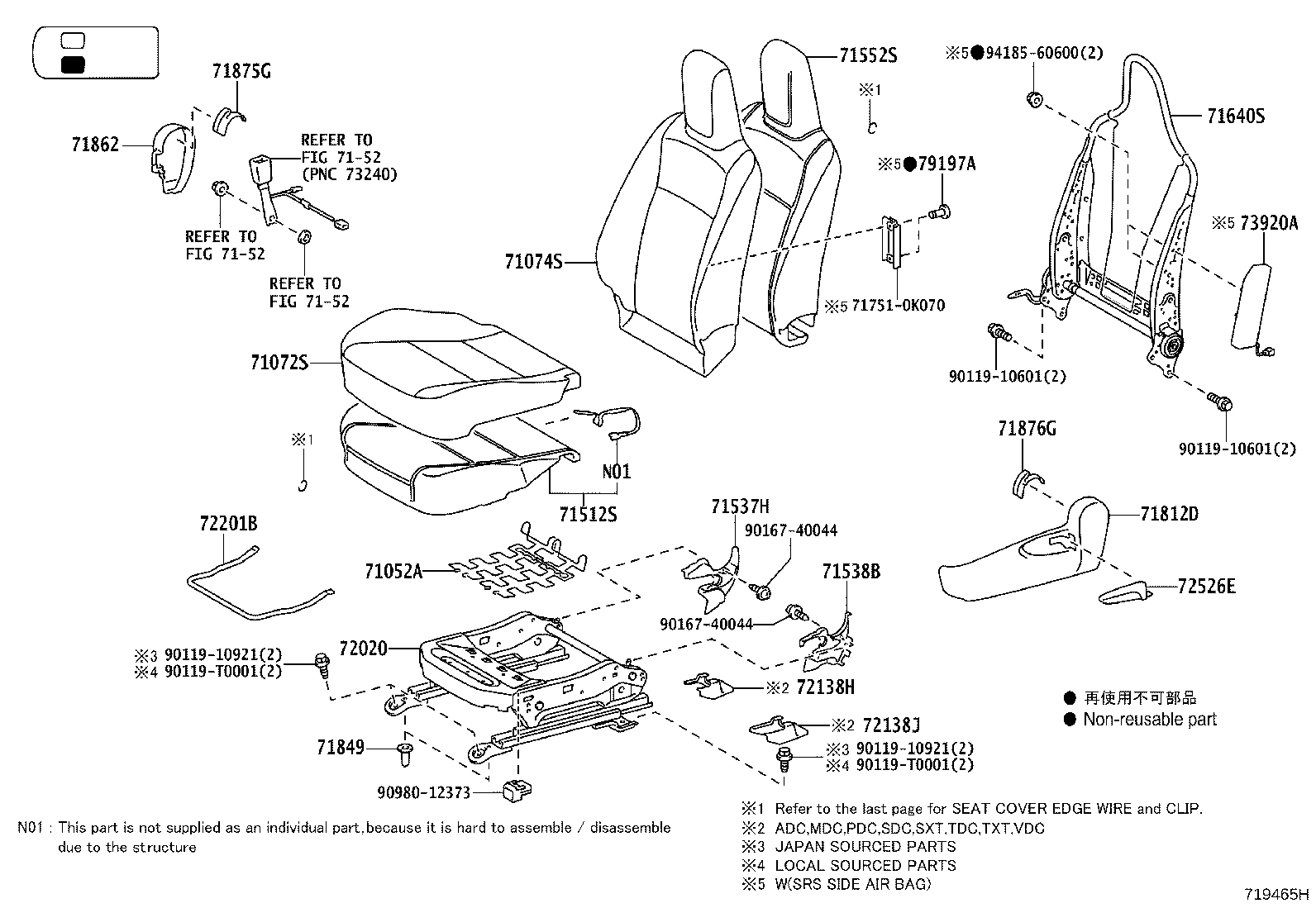 Thumbnail 2 for 71073-0KN80