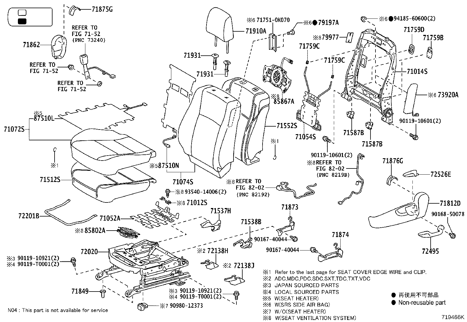 Thumbnail 3 for 71073-0KN80