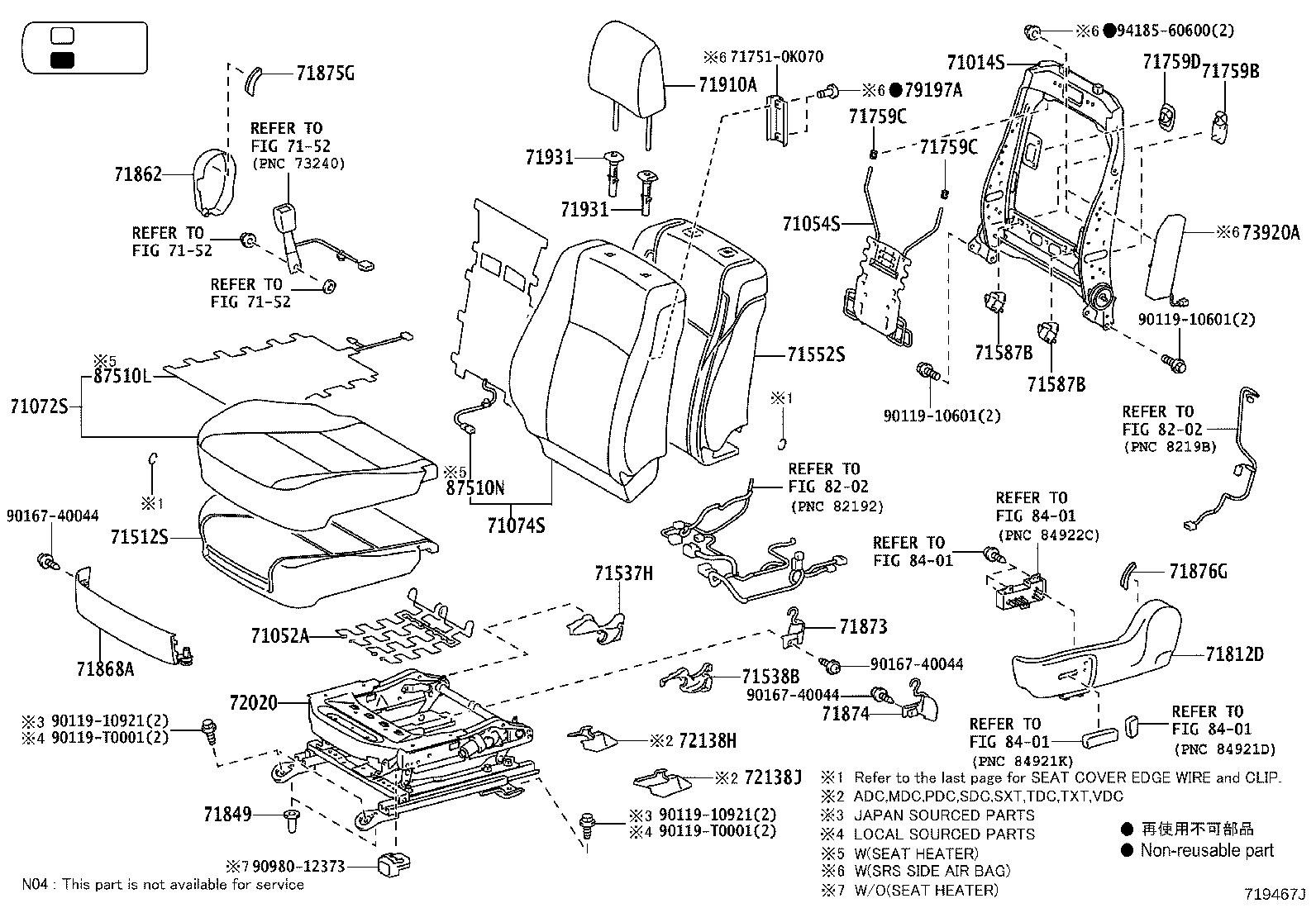Thumbnail 4 for 71073-0KN80