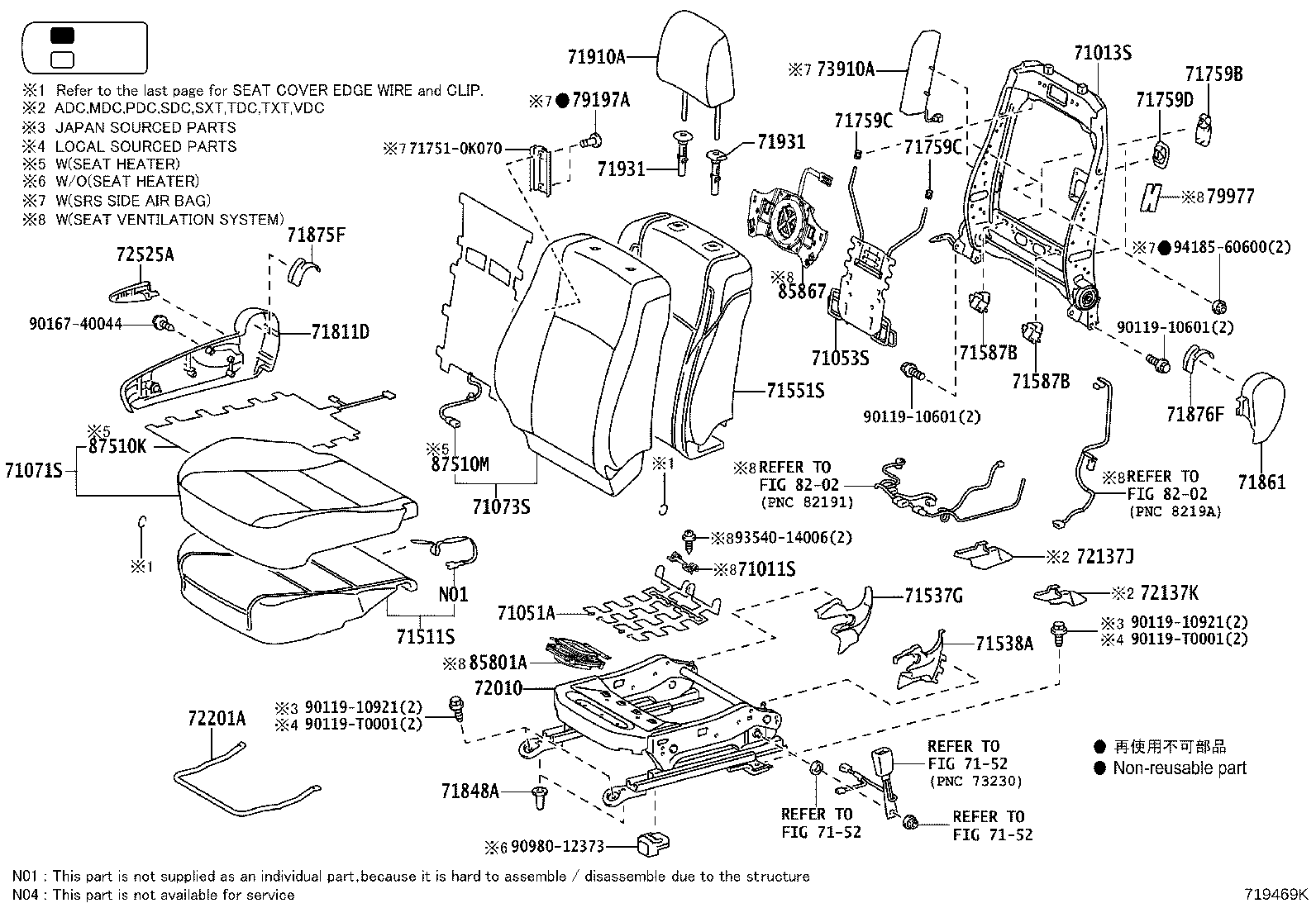 Thumbnail 6 for 71073-0KN80