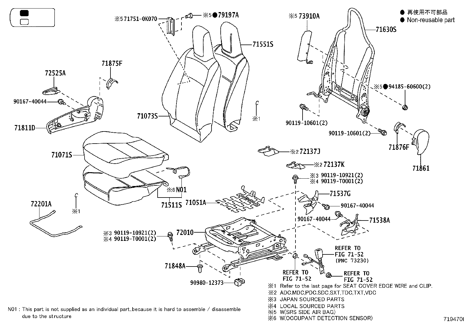 Thumbnail 7 for 71073-0KN80