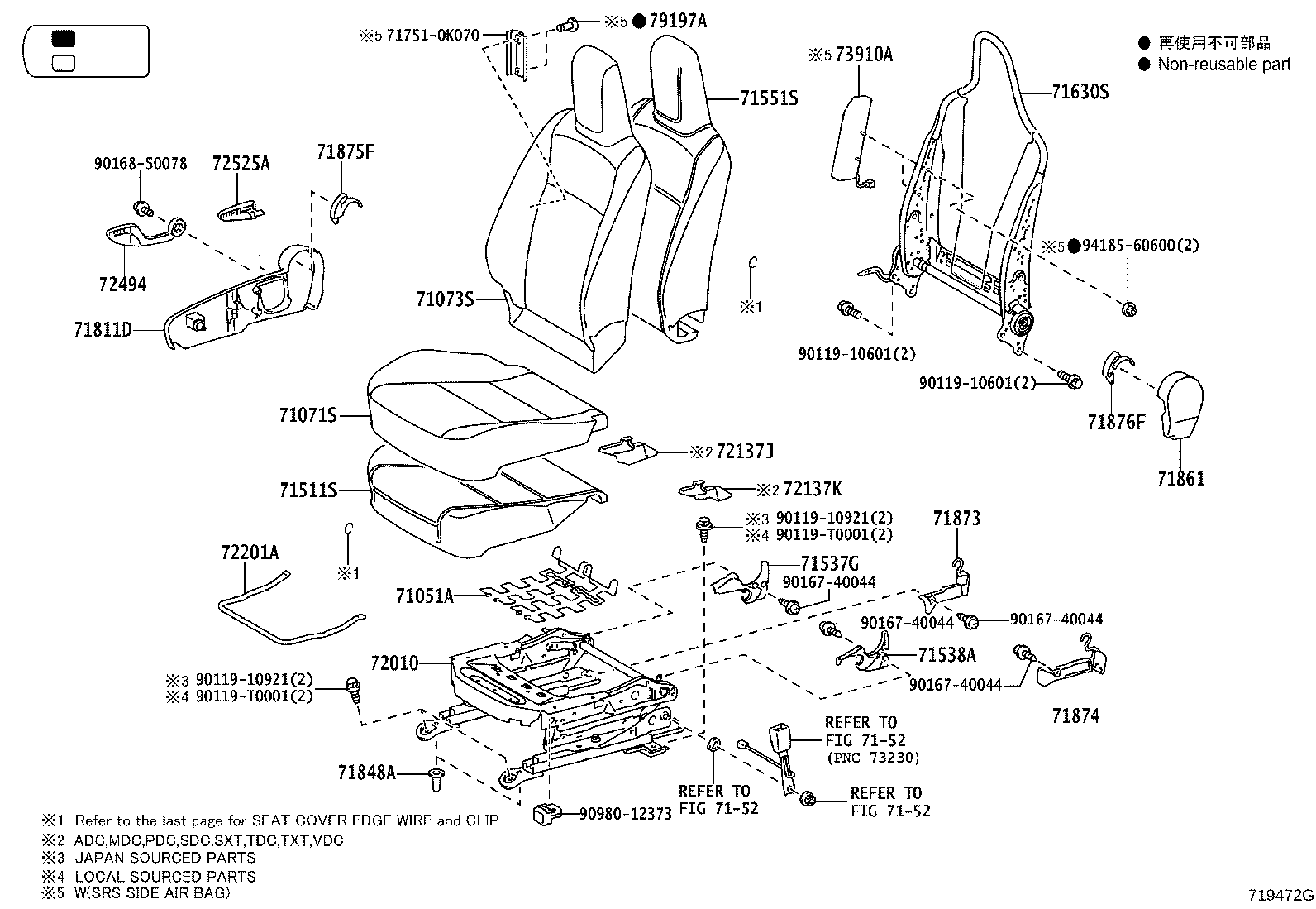 Thumbnail 9 for 71073-0KN80