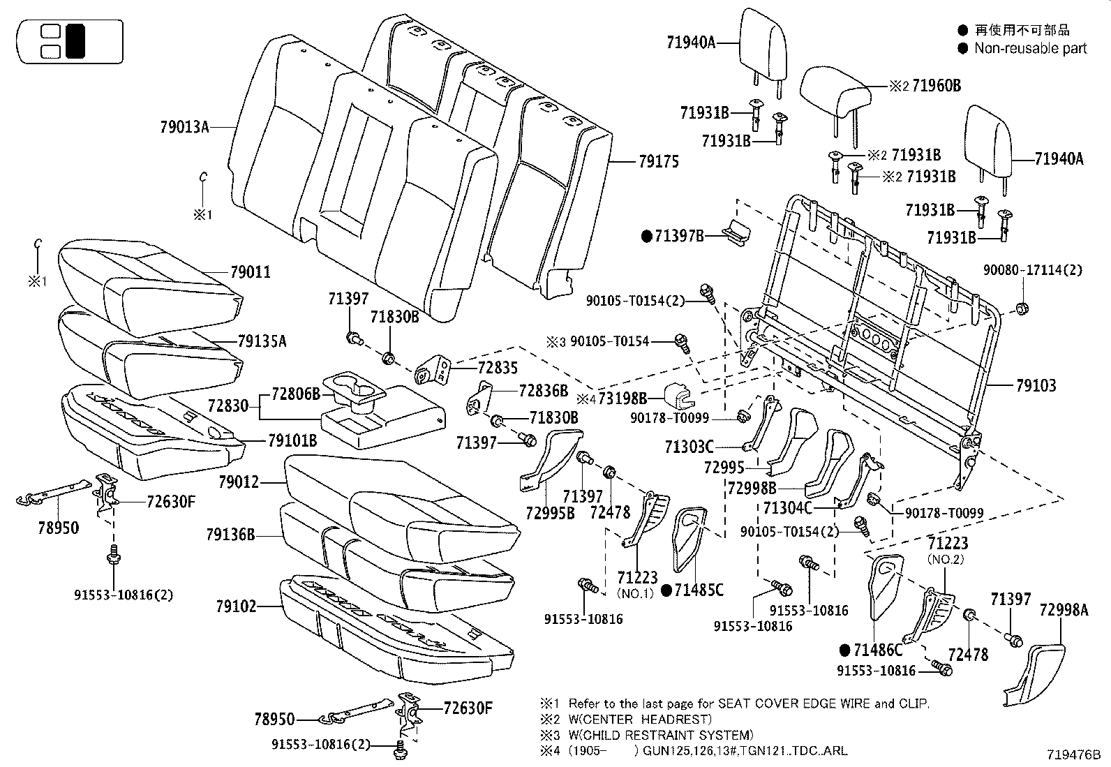 Thumbnail 12 for 71073-0KN80