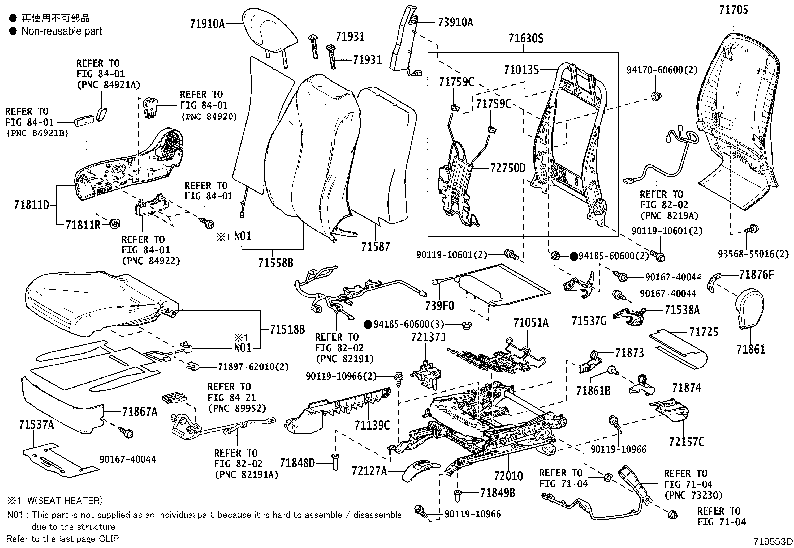 Thumbnail 2 for 71640-62010