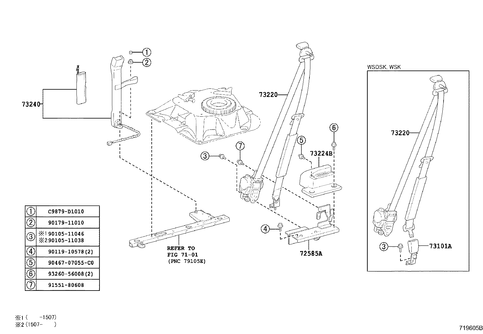 73230-D1230-C0 BELT ASSY, FRONT SEAT INNER, LH product image