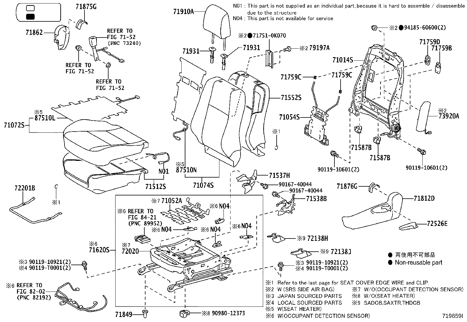 71503-0K050 PAD, NO.1 SEAT CUSHION, RH product image