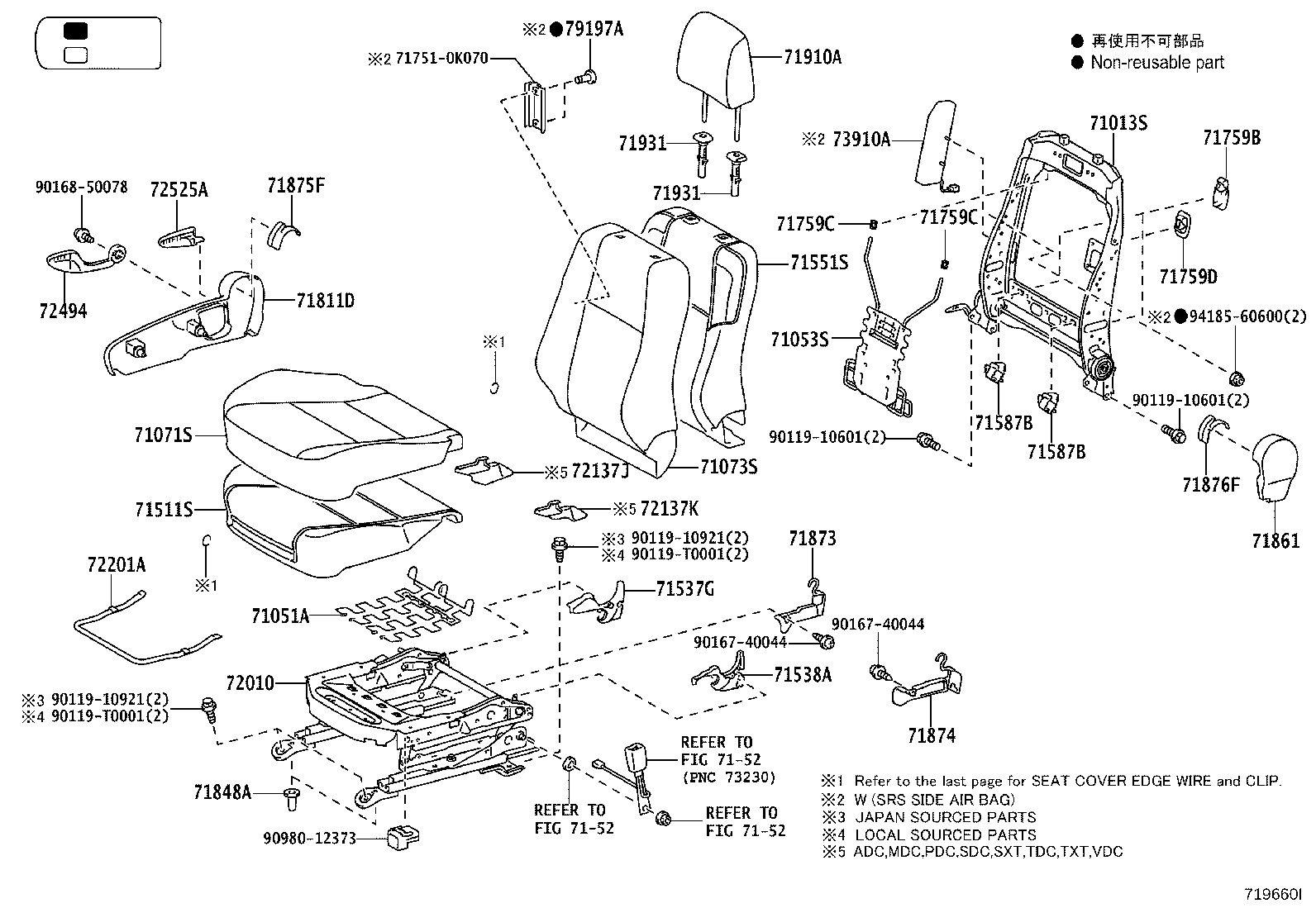 Thumbnail 8 for 71073-0KN80