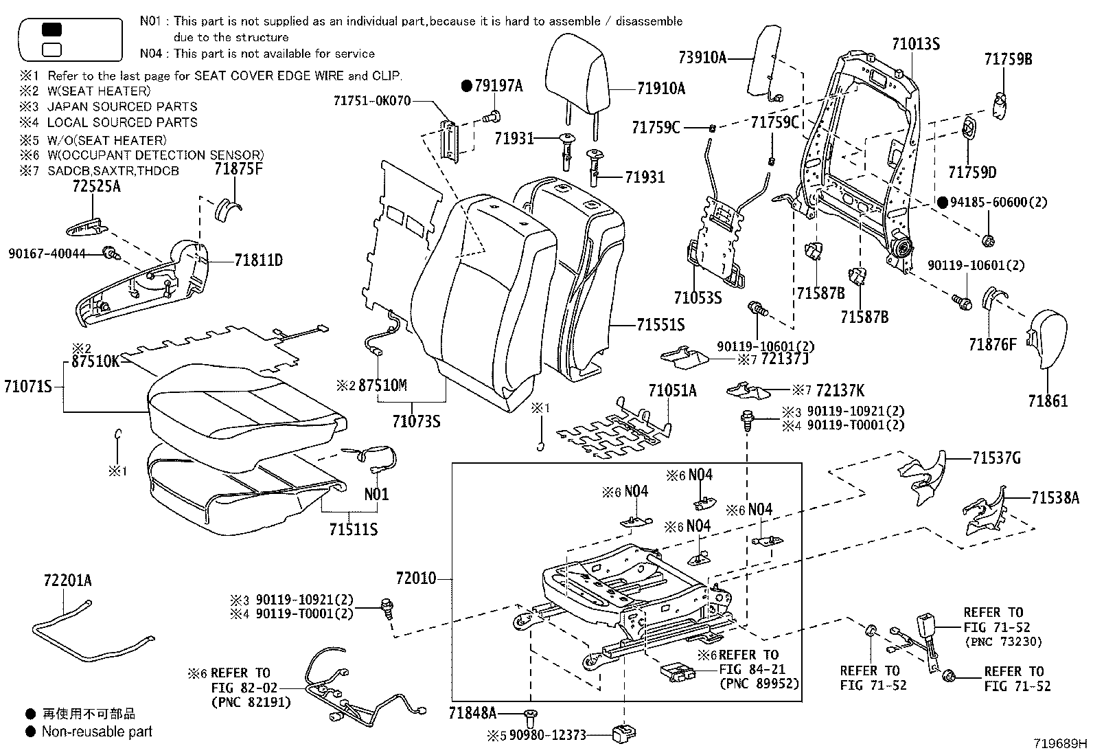 71503-0K050 PAD, NO.1 SEAT CUSHION, RH product image