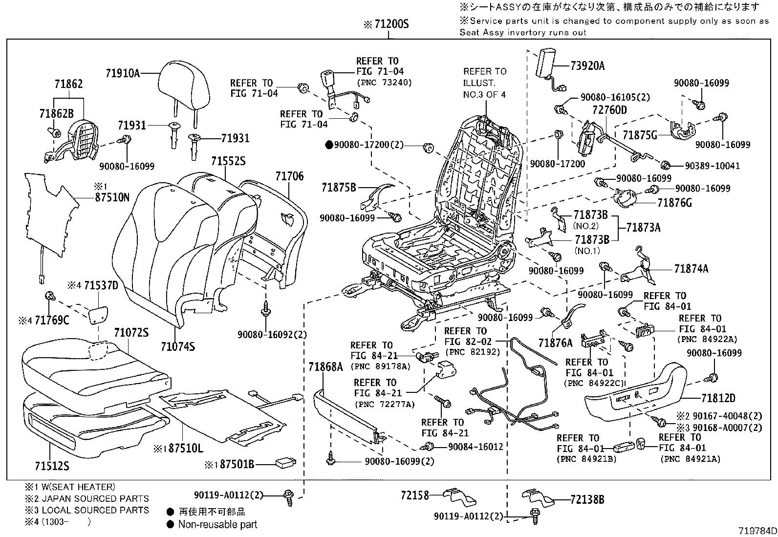 Thumbnail 2 for 71073-0T021-B2