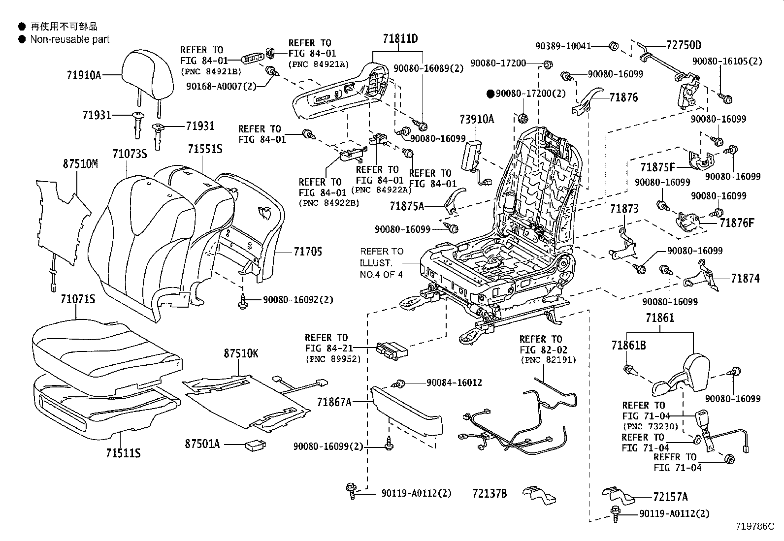 71053-02170 SPRING SUB-ASSY, FRONT SEAT BACK, RH product image