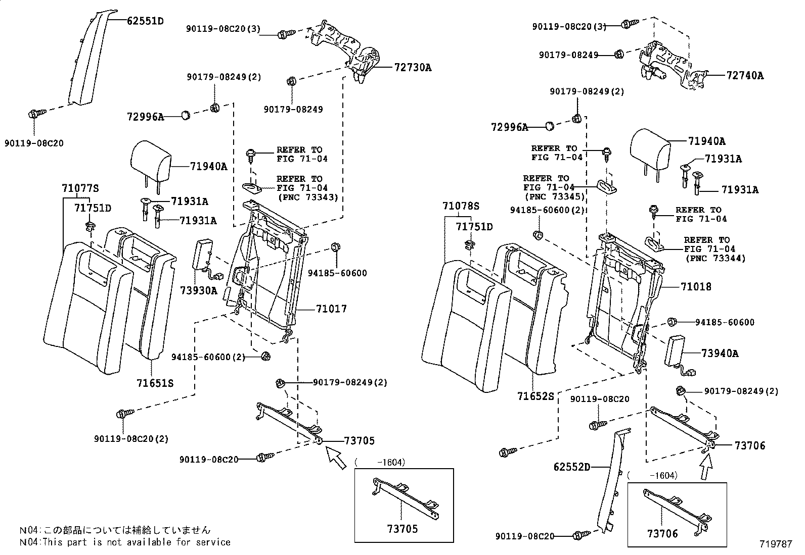 71017-06290 FRAME SUB-ASSY, REAR SEAT BACK, RH product image