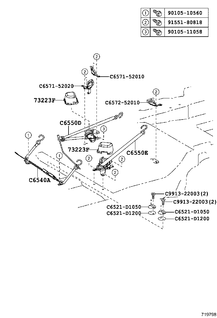 67882-52020 WEATHERSTRIP, TAIL GATE product image