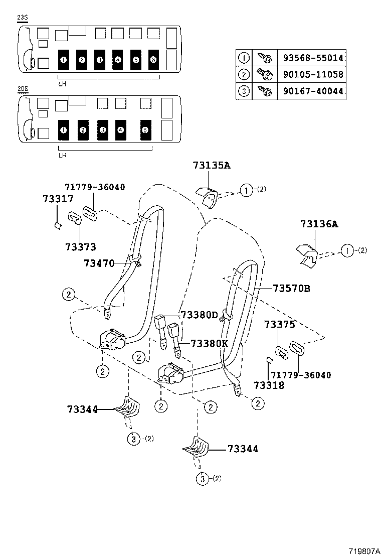 73380-0S050-A2 BELT ASSY, REAR SEAT 3 POINT TYPE, RH product image