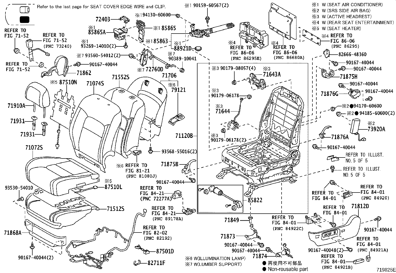 71033-60300 LEG SUB-ASSY, REAR SEAT CUSHION product image