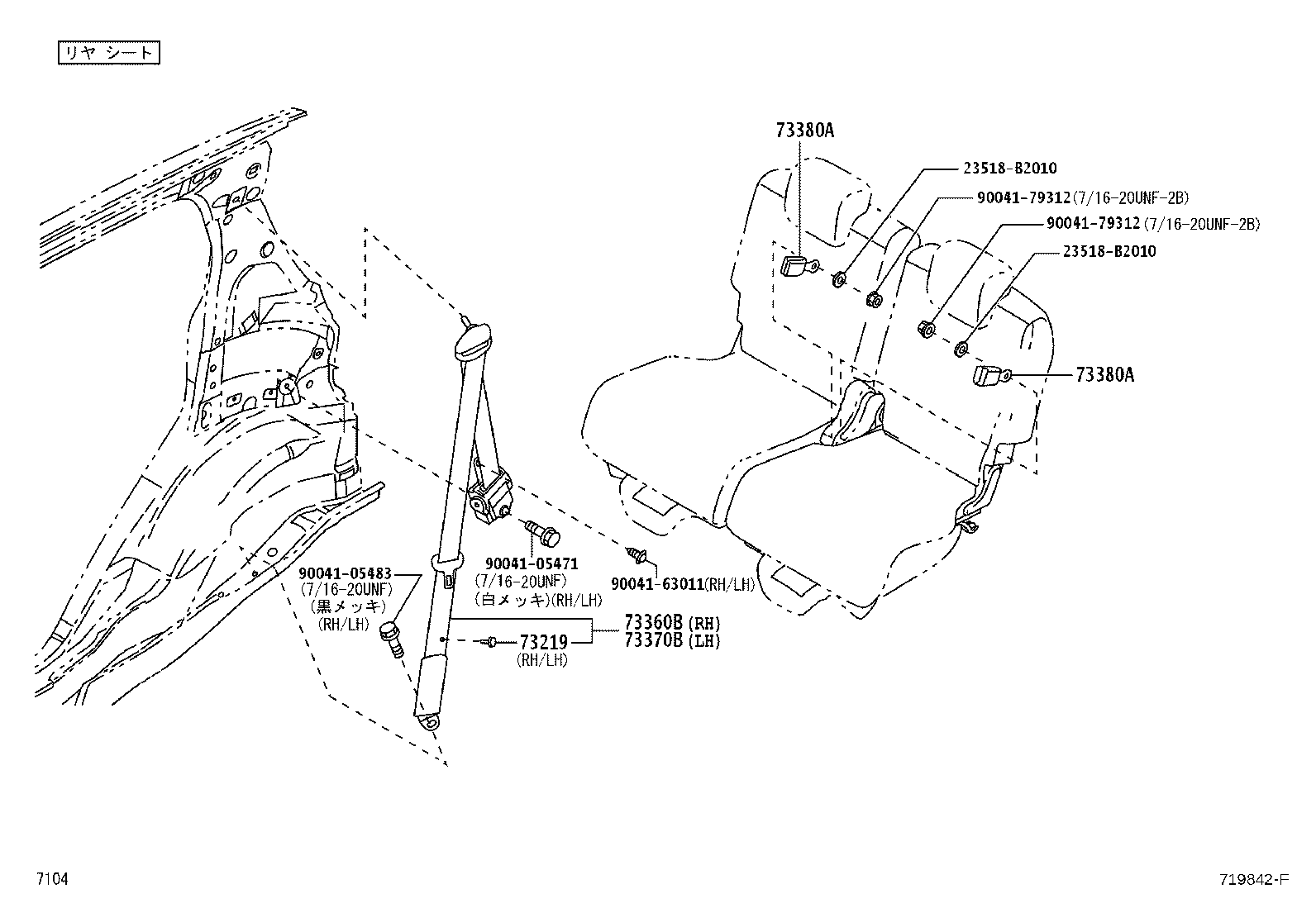 73230-B2850-B0 BELT ASSY, FRONT SEAT INNER, LH product image