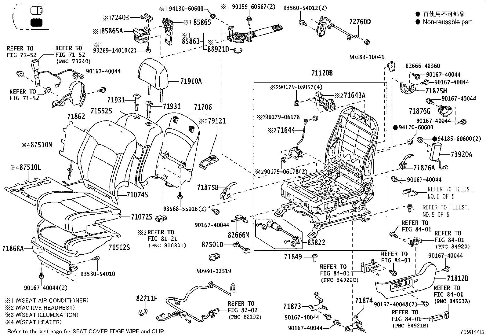 71015-60460 FRAME SUB-ASSY, REAR SEAT CUSHION, RH product image
