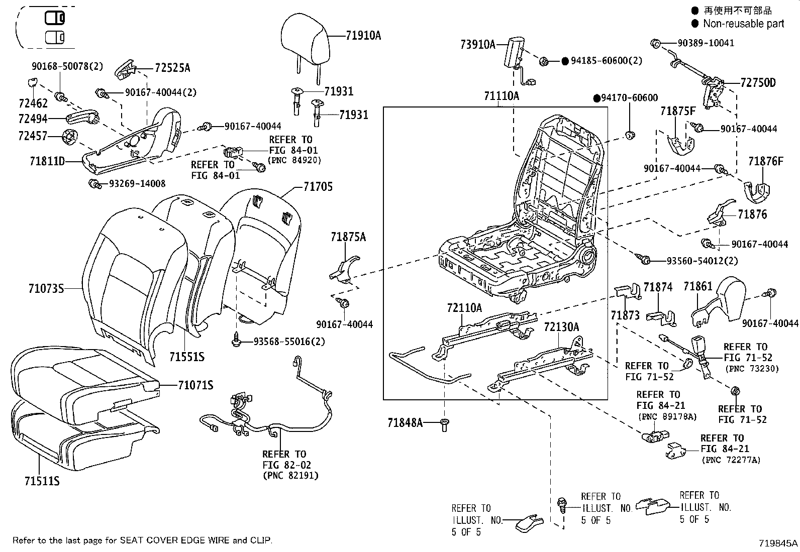 71015-60460 FRAME SUB-ASSY, REAR SEAT CUSHION, RH product image