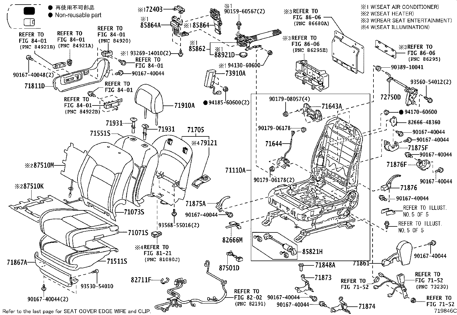 71015-60460 FRAME SUB-ASSY, REAR SEAT CUSHION, RH product image