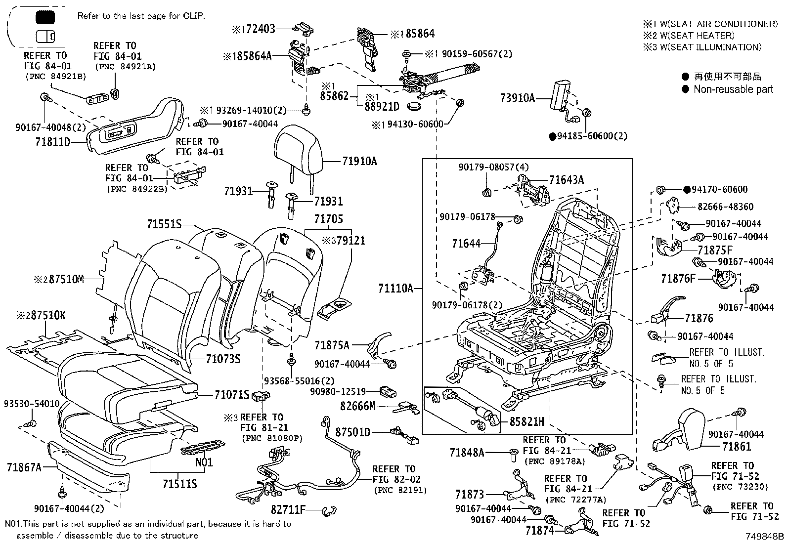 71015-60460 FRAME SUB-ASSY, REAR SEAT CUSHION, RH product image