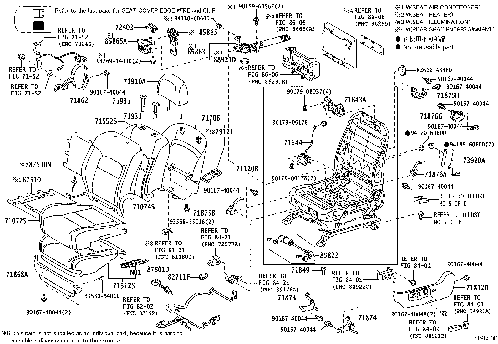 71015-60460 FRAME SUB-ASSY, REAR SEAT CUSHION, RH product image