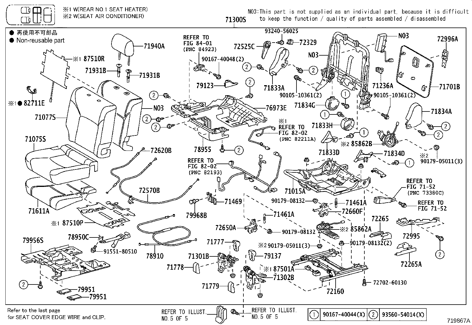 Thumbnail 8 for 71073-60A30-B1
