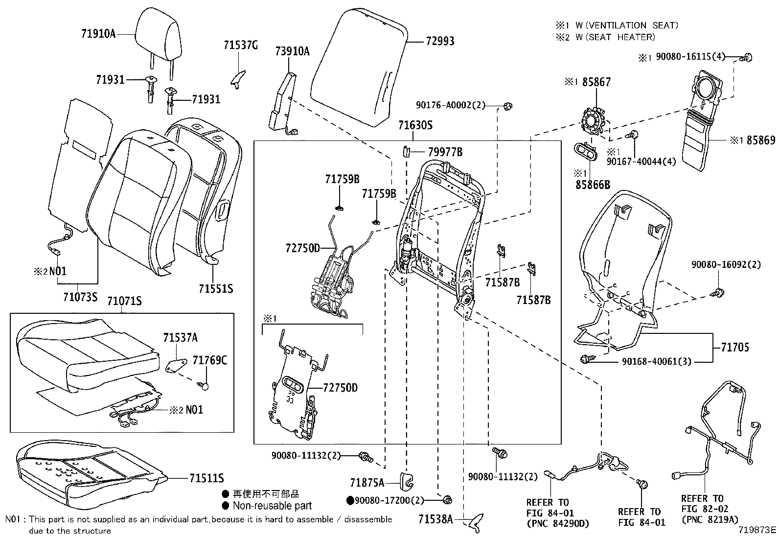 Thumbnail 3 for 71073-06V00-A1