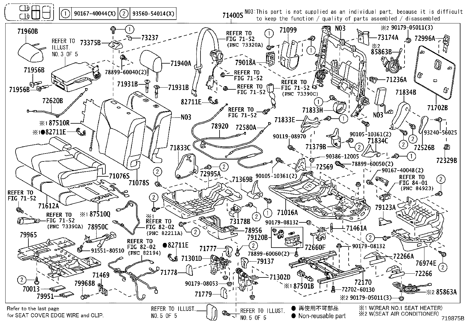 Thumbnail 10 for 71073-60A30-B1