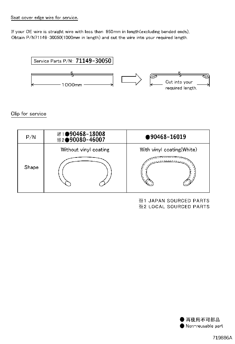 Thumbnail 7 for 71073-0R261-C2