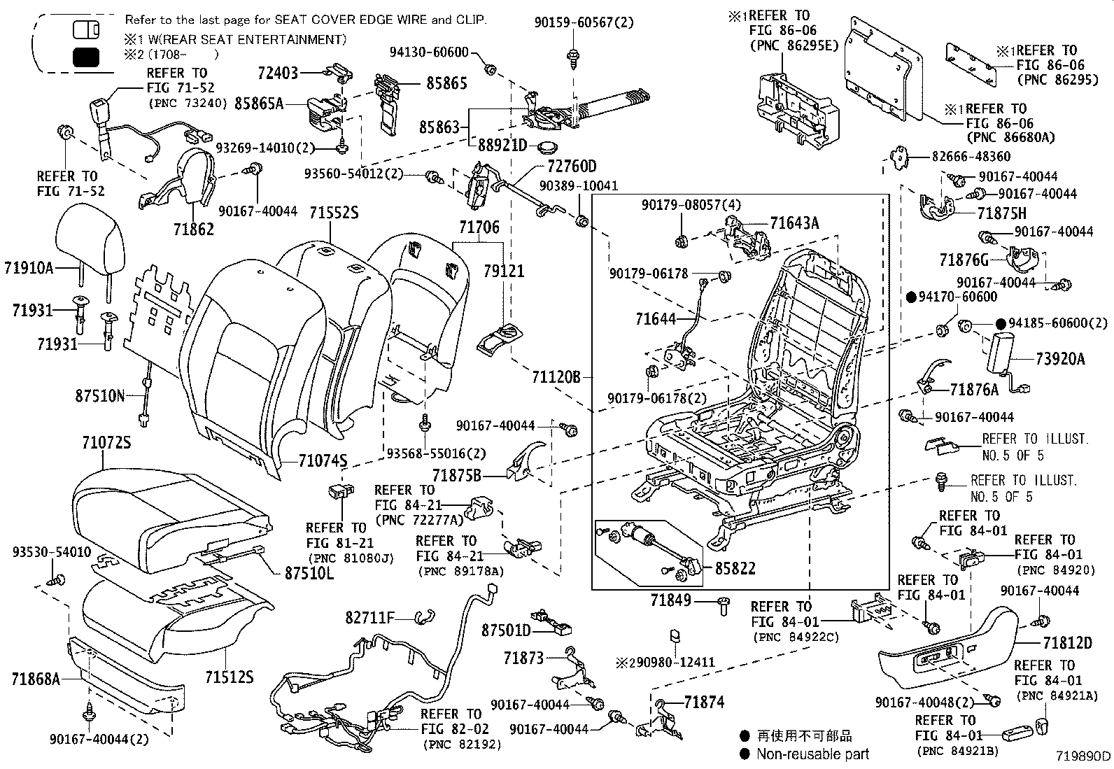 Thumbnail 2 for 71073-60L71-C2