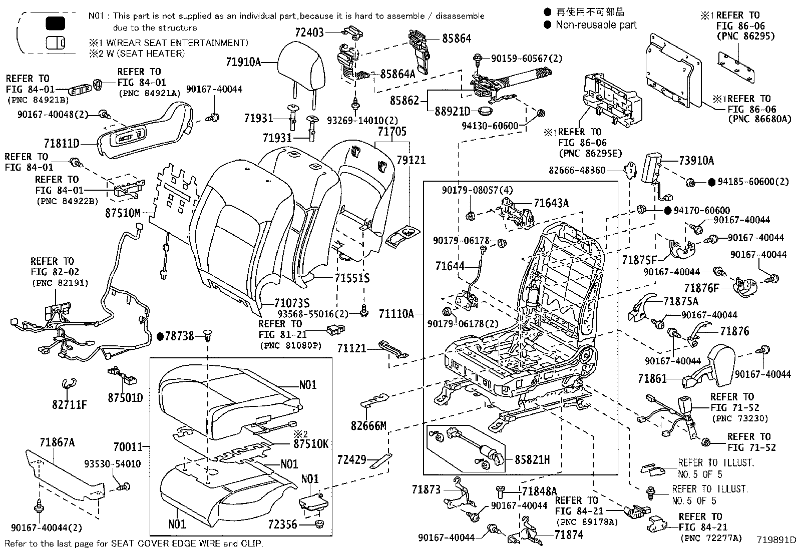 Thumbnail 4 for 71073-60L71-C2