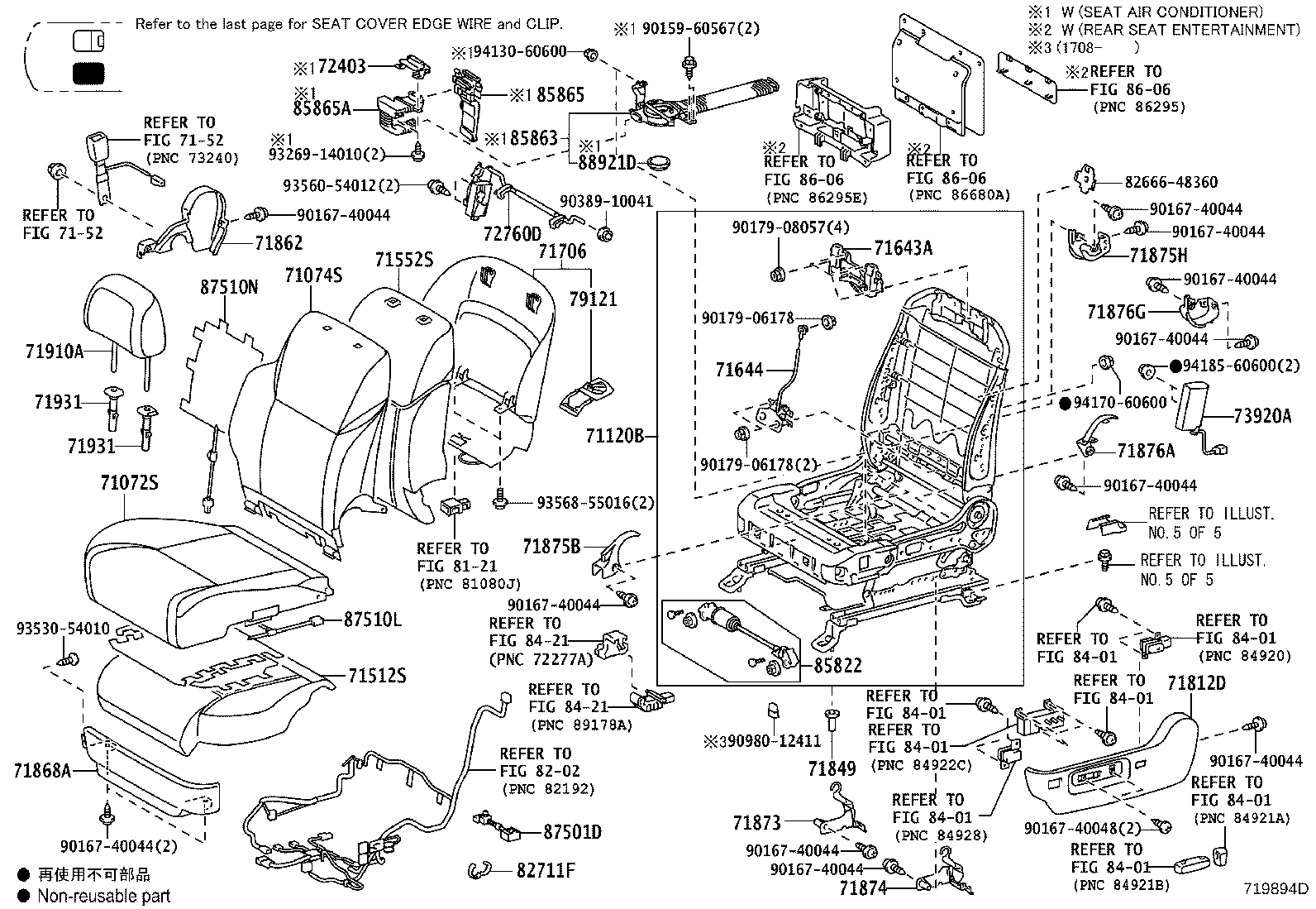 71016-60320 FRAME SUB-ASSY, REAR SEAT CUSHION, LH product image