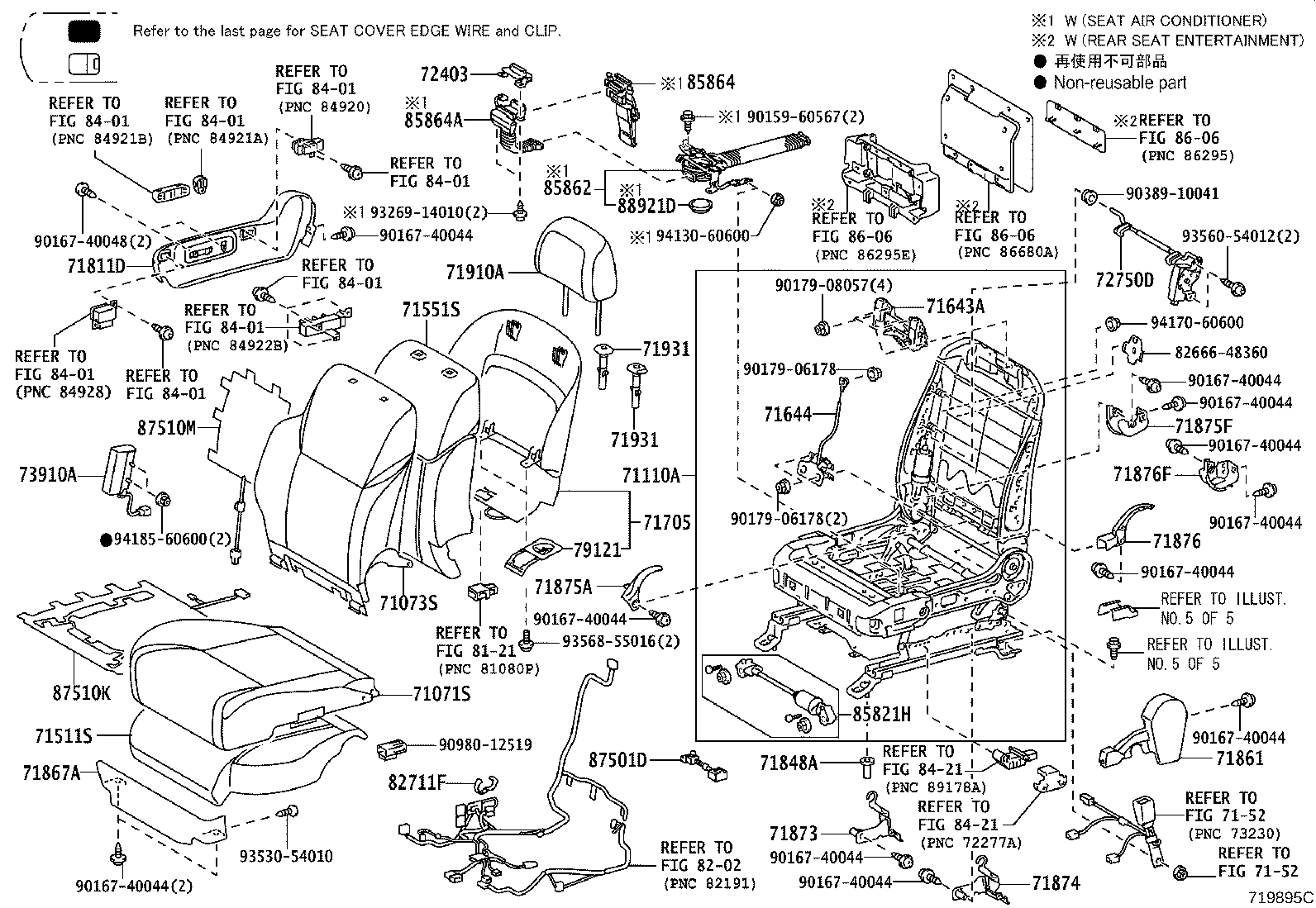 71016-60120 FRAME SUB-ASSY, REAR SEAT CUSHION, LH product image