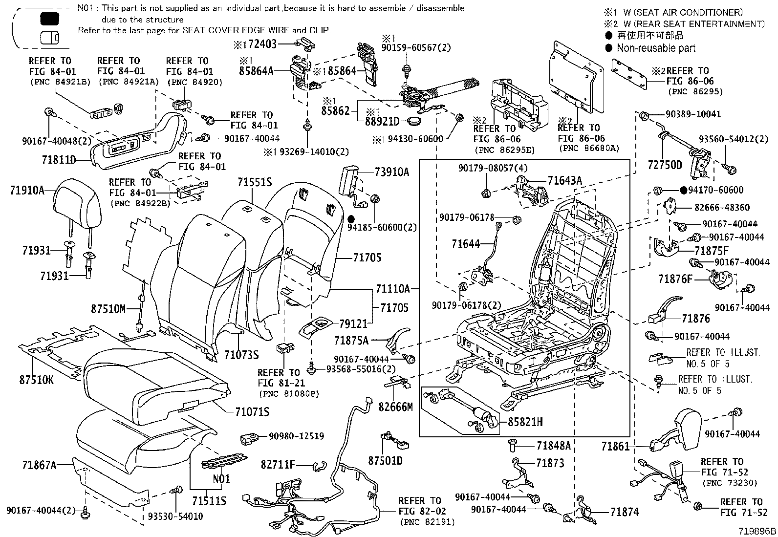 71016-60320 FRAME SUB-ASSY, REAR SEAT CUSHION, LH product image