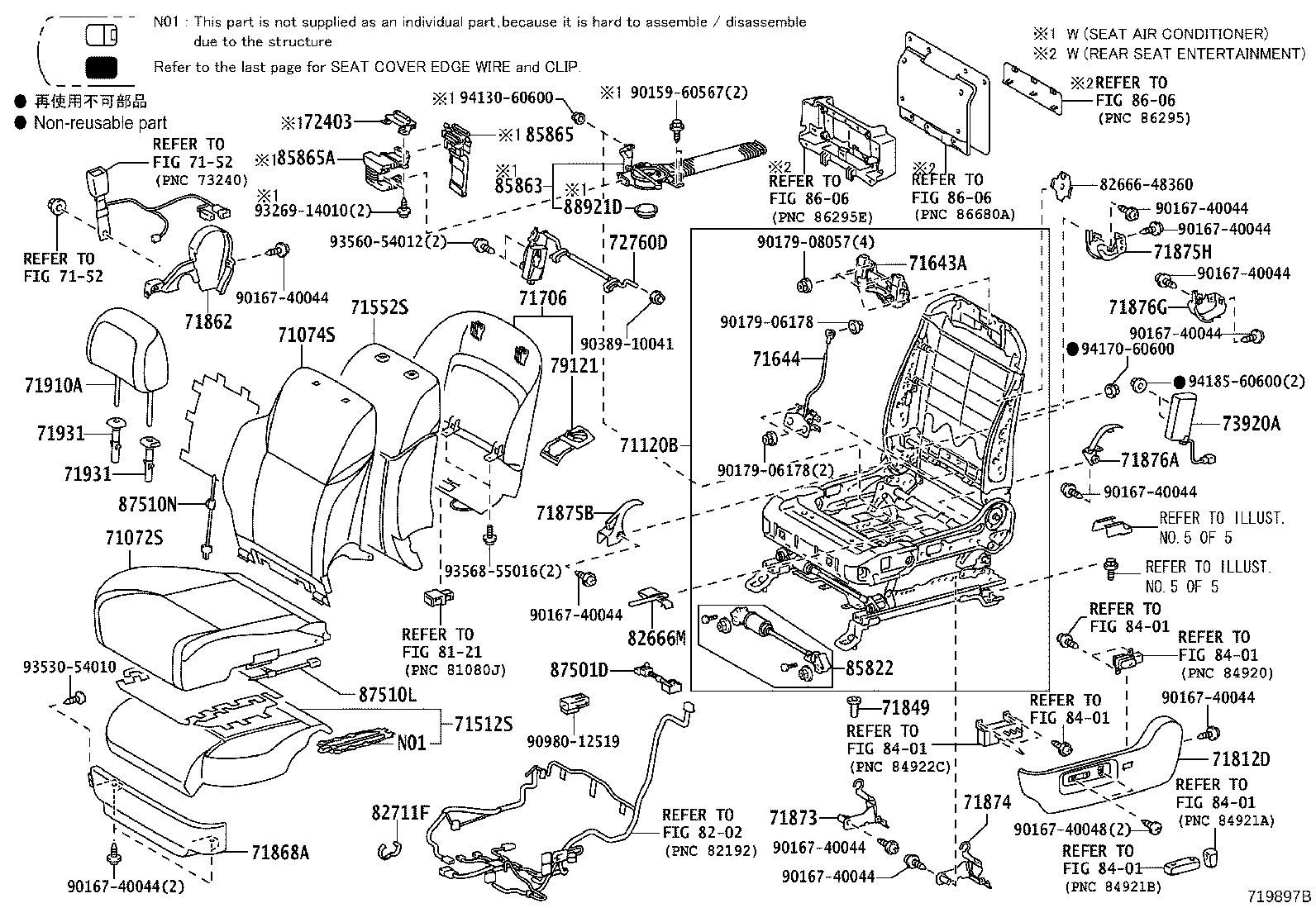 71016-60120 FRAME SUB-ASSY, REAR SEAT CUSHION, LH product image